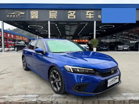 Купить Honda Civic