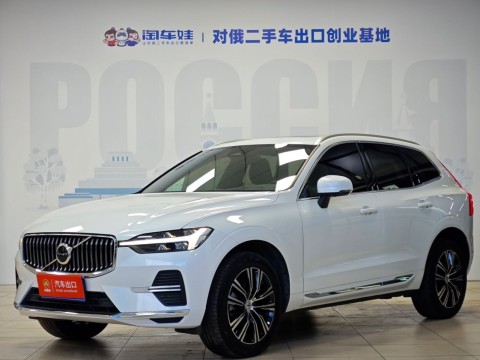 Купить Volvo XC60
