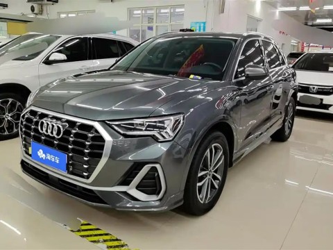 Купить Audi Q3